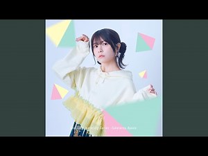 やさしさに包まれたなら - from CrosSing