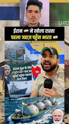 #fblifestyle गर्व से कहो हम भारतीय हैं 🇮🇳🇮🇳🇮🇳