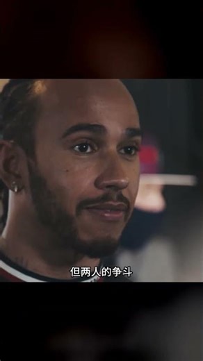 2021阿布扎比終局之戰！冠軍爭奪大揭秘 #F1，阿布扎比，锦标赛，冠军争夺，2021