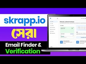 Best Email finder chrome extension। Skrapp email finder । Skrapp Email verifier Software