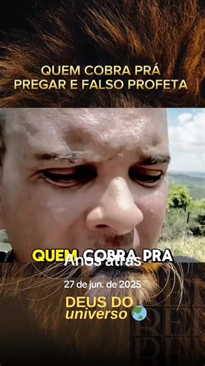 #anosatrás