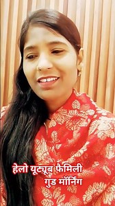 सदाबृक्ष सौरंगा