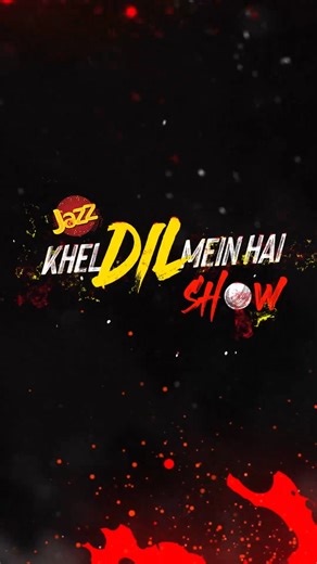 18K views · 62 reactions | Shabnam Ismail ka terror tha!  Jaanein Women Cricket ki insights aur Nida ke saath gup shup on Jazz Khel Dil Mein Hai Show. 盧 Aur enjoy karein har match ka analysis, predictions, aur mazaydaar segments se packed show ki nayi episode har shaam 7:30 PM pe,  Jazz ke YouTube channel par  kyun ke Jazz Hai Cricket Ki Superpower.  #JazzMeriSuperpower #JazzCricketKiSuperpower | Jazz | Facebook