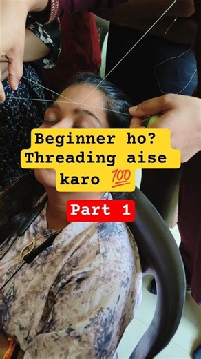 Threading kaise seekhe? Beginner Guide #shorts #threadingtutorial #beautycare #glowup #viral