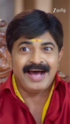 #Sandhya Raagam #Shorts #Zee Tamil #Entertainment #Drama, Romantic