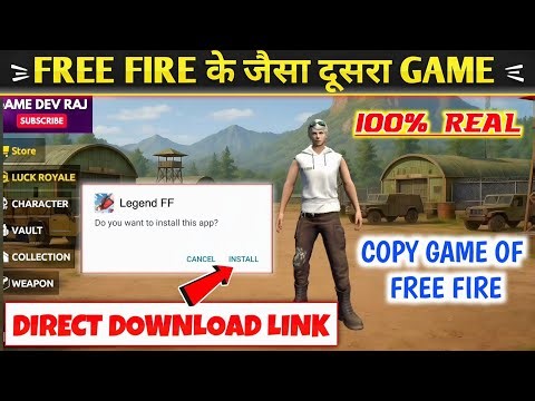 Free Fire Jaisa Dusra Game | Free Fire Copy Game Download | FF Jaisa Copy Game