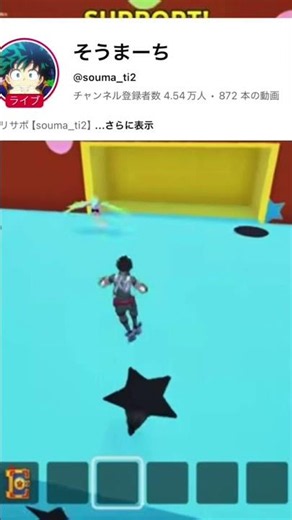 壊滅的な画質のそうまーちさんの神引き #そうまーち #フォトナ