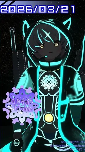 【Night Greeting】モデリング中毒 #shorts #vtuber