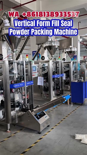 Automatic powder vertical form fill seal pouch packing machine. #machine #packagingmachine