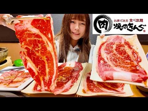 [Big Eater] Yakiniku King is having its favorite Okinawa fair!!