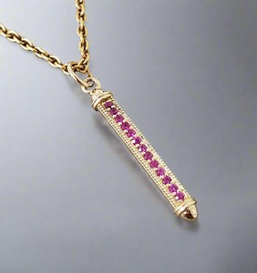 Celestial Ruby Bar Pendant, 14k Solid Gold, Vintage Style Necklace, Grain Setting, Heirloom Ruby Pendant, Unisex Pendant, Handmade Jewelry - Etsy