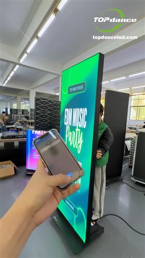 Topdance_Achi on Instagram: "Foldable Poster LED Display ✨ Dual-sided display, plug-and-play setup, easy mobility, simple mobile control, and durable GOB LED modules for long-lasting performance.#TOPDance#partysupplies #partyplanner #partyplanning#partynight"