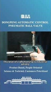 Pneumatic Ball Valves: The "Smart Switch" Behind Your Daily Essentials