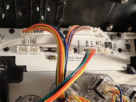 RP2040 Quartz Mod Kit - GP2040-CE for Qanba Q3 - Etsy