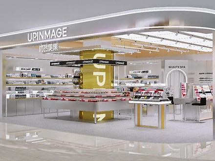 化妆品店logo设计#logo设计 #商标设计 #标志设计#品牌设计