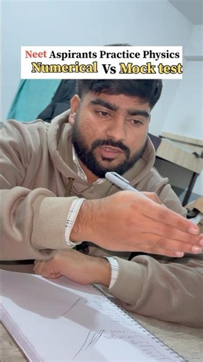 Mocktest Vs Neet Exam😢 || NEET ASPIRANTS || #neet #neetaspirents #mocktest #neetexam #funy