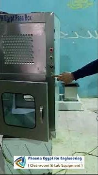 Pharma Egypt Dynamic pass box