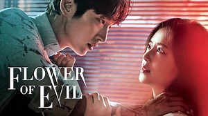 Quién es quién en “La flor del mal”, la nueva de Netflix