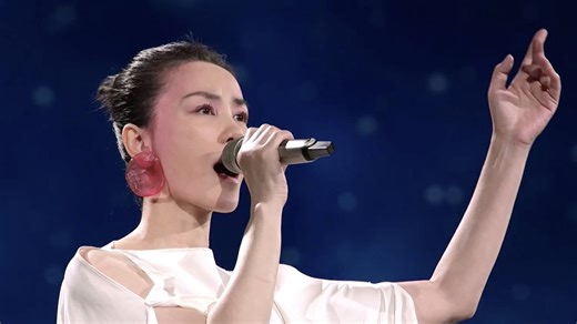 The 2025 Spring Festival Gala produced by China Media Group invited pop diva Faye Wong to present her heartfelt single, "My Gifts from the World." With her ethereal vocals, Faye Wong delivered a song that brimmed with warmth and blessings. #SuperNight2025 #SpringFestival2025 #YearOfSnake #SpringFestivalGala2025 | China Plus Culture