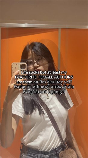Top Female Authors to Explore in Fiction this Year