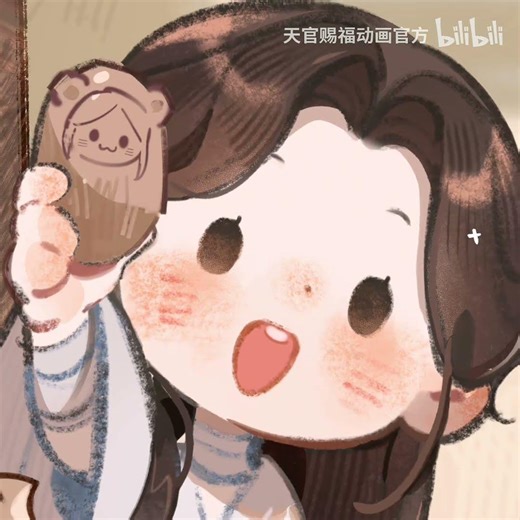 【TGCF】Spring Equinox Wood Carving in Progress【Made By Bilibili】