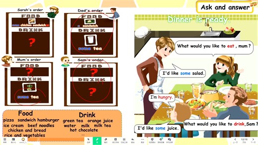 小学英语专场02观摩课：五年级上册Unit 3《Section A Let’s talk Let’s learn》【涂凤艳】（2023年课改中国行公益师训会·南昌东湖暨东湖区核心素养导向的单元整组