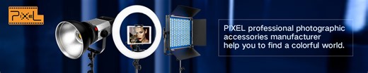 Pixel: LED VIDEO LIGHT