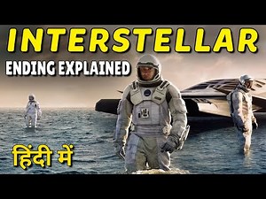 99% People Missed This In Interstellar Movie | Interstellar Ending Explained In Hindi