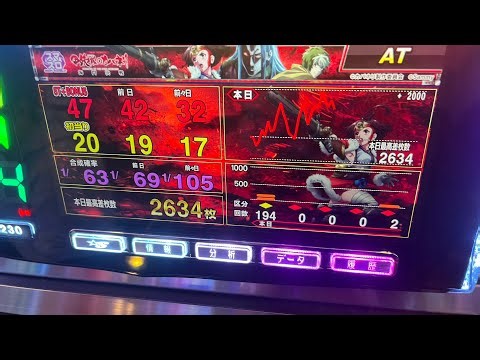 【生配信】21時からまあまあ出てるカバネリ海門打ってみるLIVE配信 #shorts #パチスロ #スマスロ