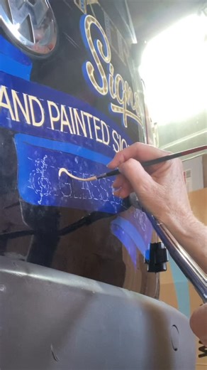 Barker Signs on Instagram: "Brush control is so important when signwriting. Making the brush go where YOU want it to go and not the other way around. Single Stroke Block Lettering is my favourite style. What’s yours? Want to learn how to signwrite? Jump onto my teaching page @masteringtheartofsignwriting I offer an online course with indvidual units in: ⭐️Brush Skills ⭐️Letter Construction ⭐️Letter Spacing and new unit to be released this month .. ⭐️Signwriting Skills 797 series Chisel Signwriti