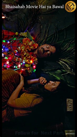 4k Movie's 🍿 on Instagram: "Part 59 ➡️ Agar Next part chahiye to COMMENT “🔥 NEXT” ➡️ Share karke apne doston ko darao 😈 ➡️ Save karo — ek aur cinematic reel aane wali hai! .“Ye film nahi… ek psychological dhamaka hai 💀 Warning ⚠️: Weak heart wale door rahein | Sister Midnight” . . #funny #lol #entertainment #indiancinema #viral"