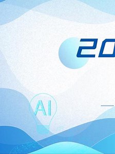 AIGC应用工程师培训｜AI核心思维与办公室工具实战 AI核心思维• AI思维基础：多模态模型底层逻辑、知识图谱应用案例、零样本学习跨领域价值• AI决策与学习思维：动态策略优化算法、实时反馈机制、迁移学习复用策略 常用工具办公场景应用• 综合办公智能助手：DeepSeek文档优化/PDF转PPT、Kimi多格式文件解读、豆包邮件模板/会议纪要、腾讯元宝标书风险分析• 数据处理与可视化：