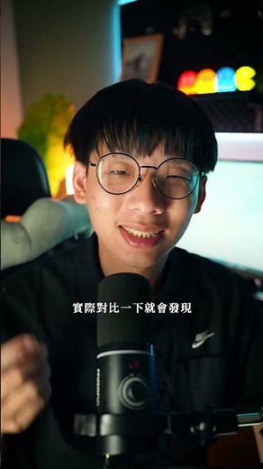 整個氛圍都對了！桌面好看肯定不能少了螢幕背光燈條！各種模式隨意切換～簡單黏貼就完成了！Nanoleaf螢幕氛圍RGB燈條 #桌面RGB燈條開箱推薦 #螢幕背光燈條開箱 #電競房RGB燈條開箱推薦