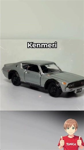 Tomica Limited Kenmeri GT-R 🔥 Skyline 2000 GT-R Reveal