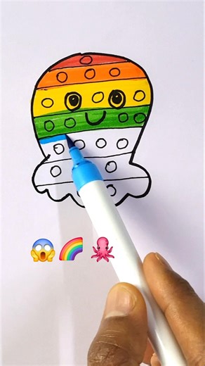 Cute 🌈 Fidget Octopus 🐙 toy drawing for kids | Pop It Toy #shorts #ytshorts #drawing #kidsart