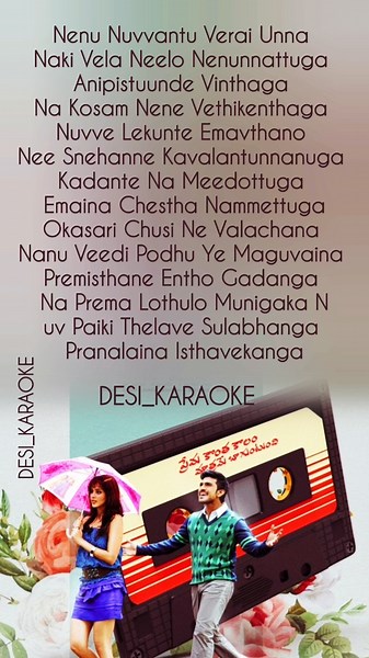 Nenu nuvvantu song lyrics from Orange movie Part 1 #hitsong Ramcharan Genelia Orange movie songs