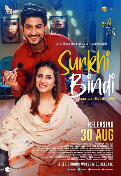 Surkhi Bindi (2019) ⭐ 7.6 | Drama