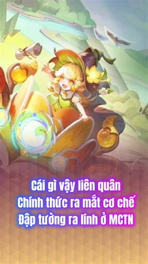 Ra mắt cơ chế đập tường ra lính #lienquanmobile_garena #capnhattintuclienquan #LienQuanMobile #xuhuong #NguyenLuuThanTu_APR Sở hữu tướng mới vào bản cập nhật mùa rank mới cực đã