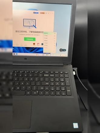 荣耀电脑怎么开启散热模式