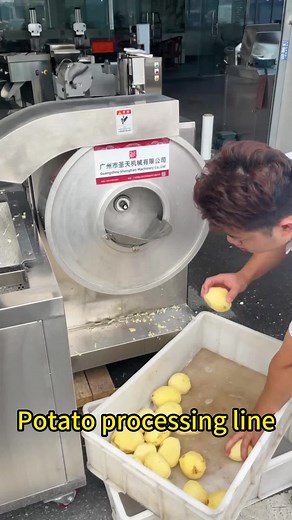 Potato Cutting Machine for French Fries | Food Machinery Demonstration