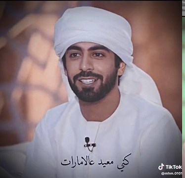 ترحيب حار بالعيد في الإمارات