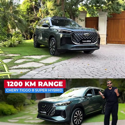 Chery Tiggo 8 Powertrain Overview