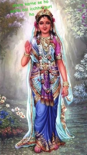 Radha Rani Status! #radhakrishn #krishnworld #viralreel #radharani #viral #dwarka #dwarkadhish