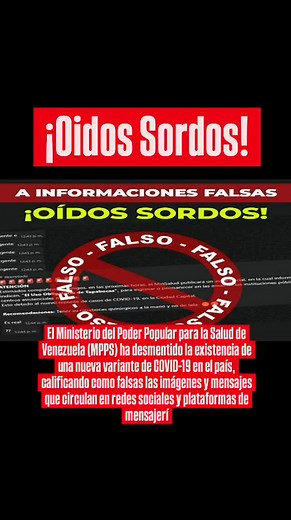 🔴🇻🇪 Totalmente Falso El Ministerio del Poder Popular para la Salud de Venezuela (MPPS) ha desmentido la existencia de una nueva variante de COVID-19 en el país, calificando como falsas las imágenes y mensajes que circulan en redes sociales y plataformas de mensajería. #noticia #venezuela #hoy | Delosangeles