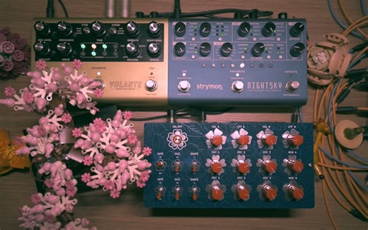 Hana Drone Machine #1 Ambient