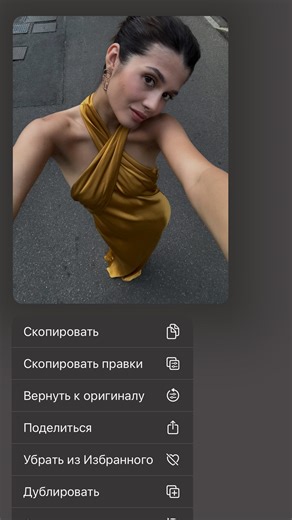 Victoria Petrova on Instagram: "@nude__story 💛"