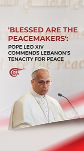 Speaking for Lebanon's presidential palace, Pope Leo XIV paid tribute to Lebanon’s resilience, calling the nation a community that "does not give up," but rises with courage even through hardship. Peace in Lebanon, he said, is not merely an idea but "a desire and a vocation... a work in progress," sustained by people who persevere despite economic strain and instability. Addressing officials and diplomats, the Pope praised Lebanon’s diversity and described its unity as rooted in a shared "langua