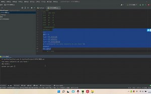 用python计算绩点