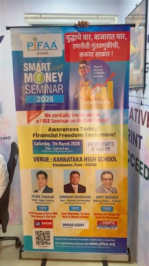 Super Sharp 4K Flex Printing | Vibrant Colors & High Quality Graphics 🎨