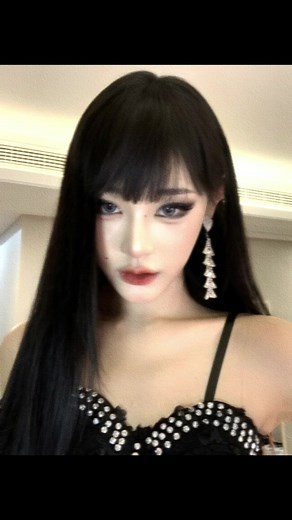 Adriana ☆ on TikTok